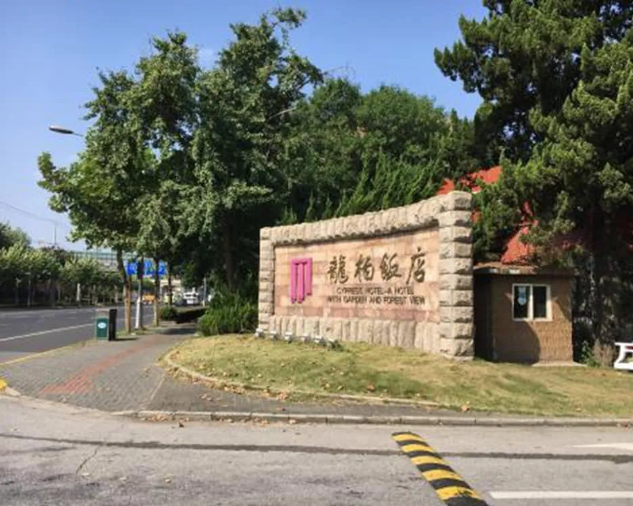 기본 이미지