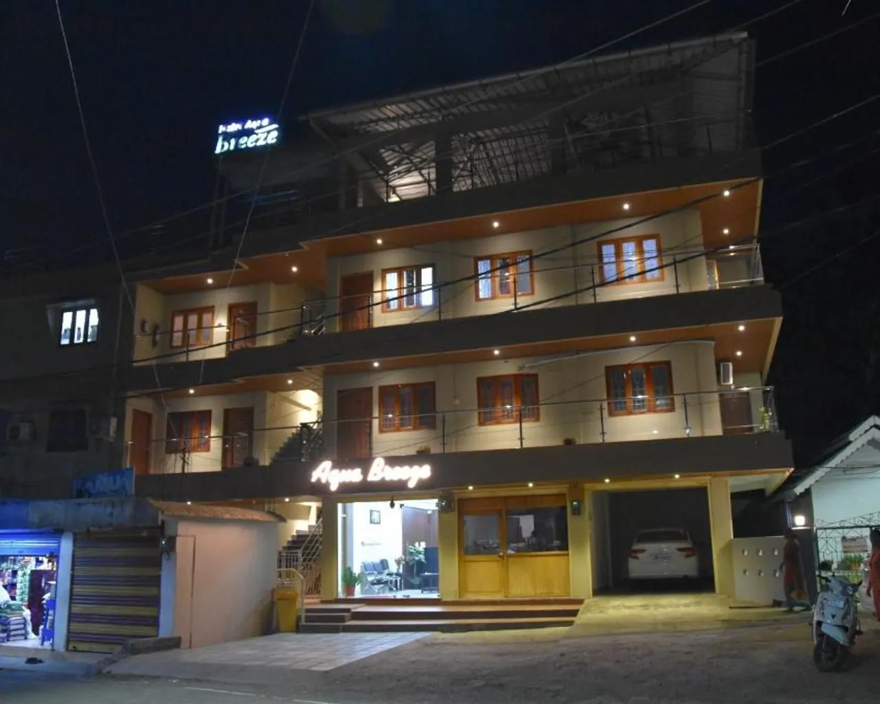입구