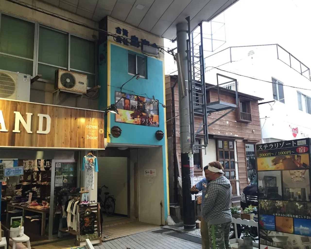 접수