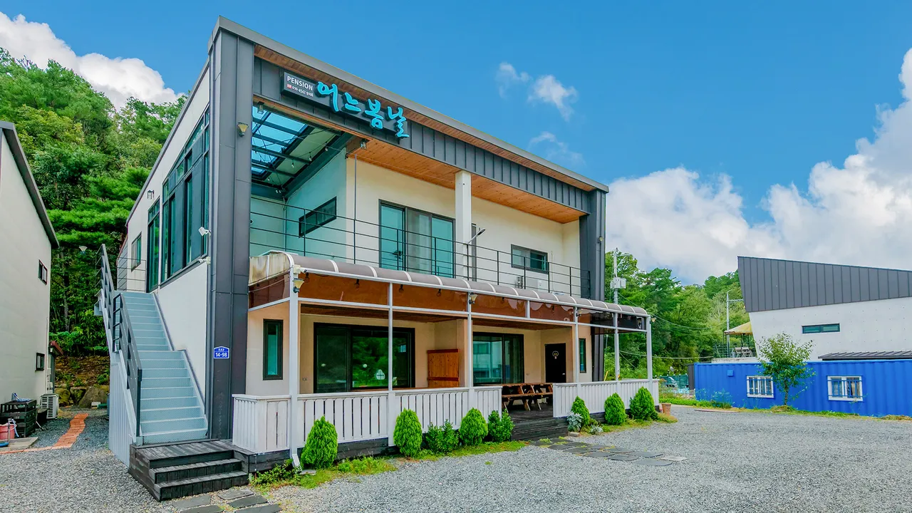 어느봄날키즈펜션 사진