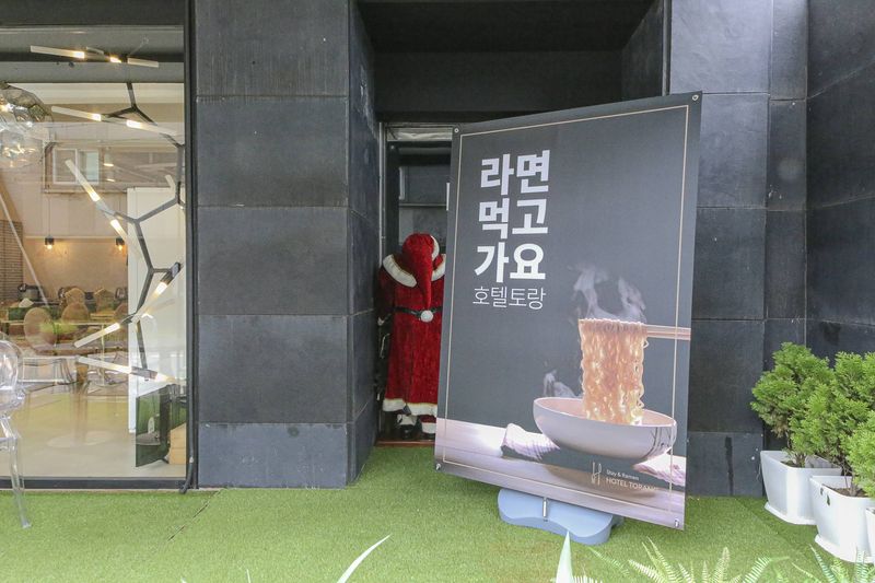 기타