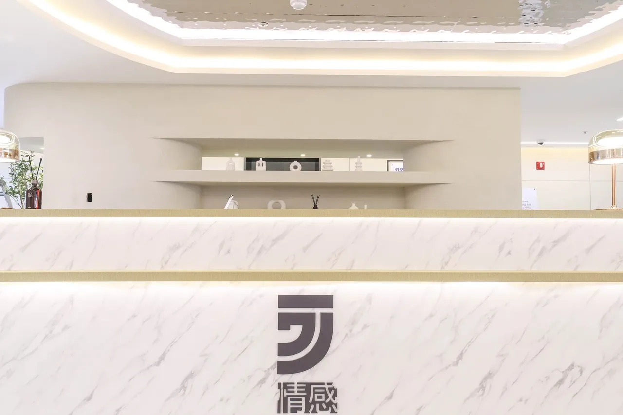 정감호텔 사진