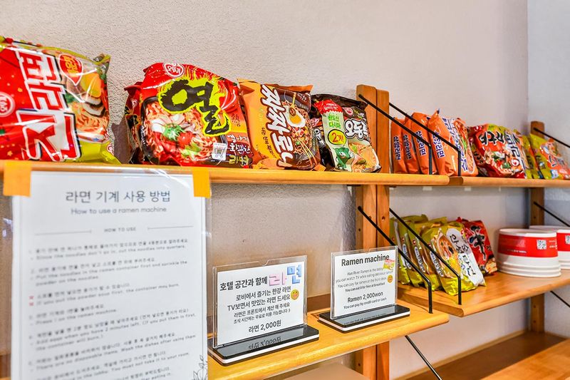 기타