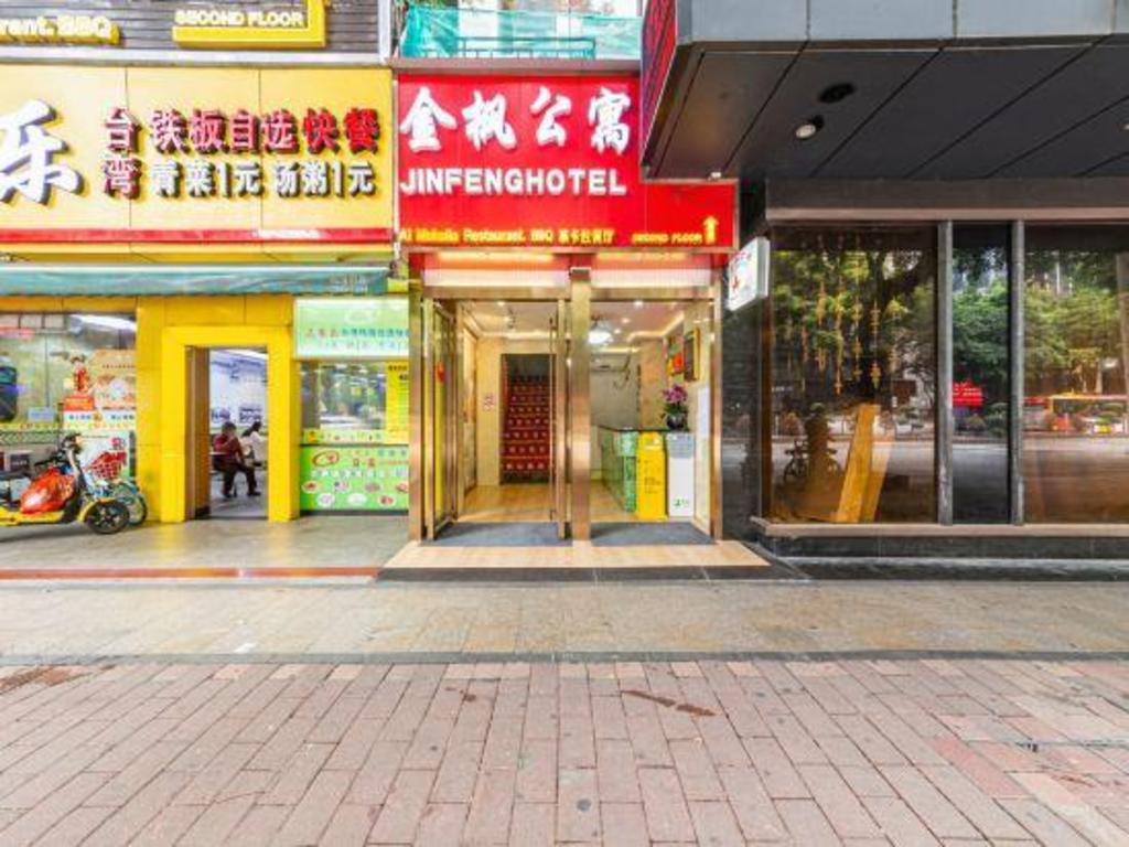 Guangzhou Jinfeng Apartment, 리완, 광저우, 중국 - 여기어때 특가