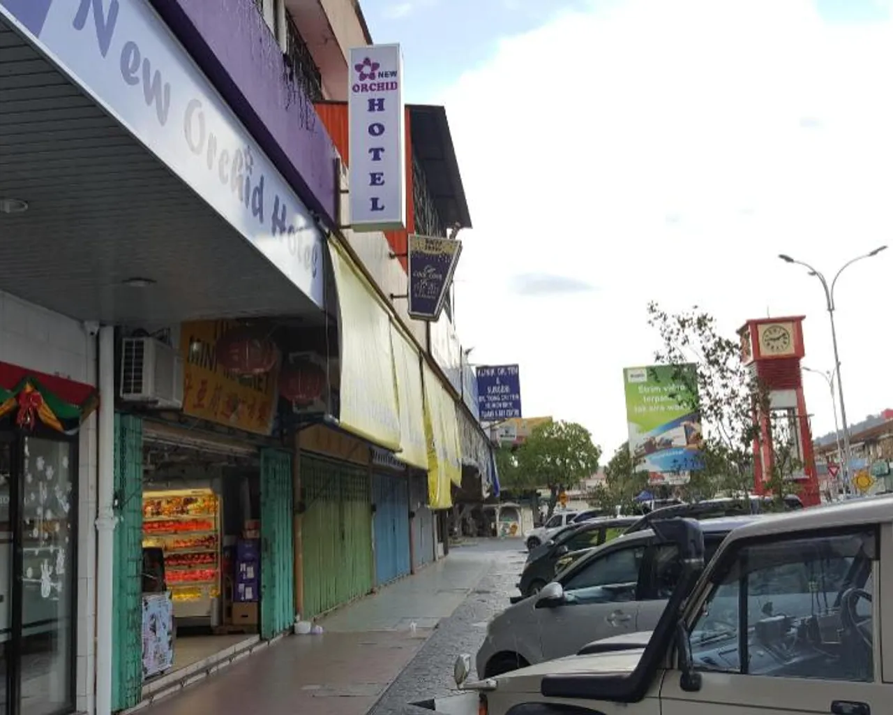 숙소 외관