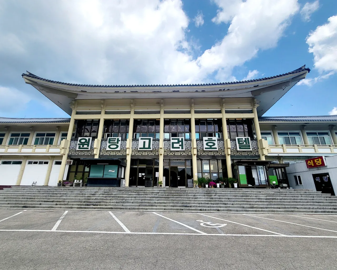 대표 사진