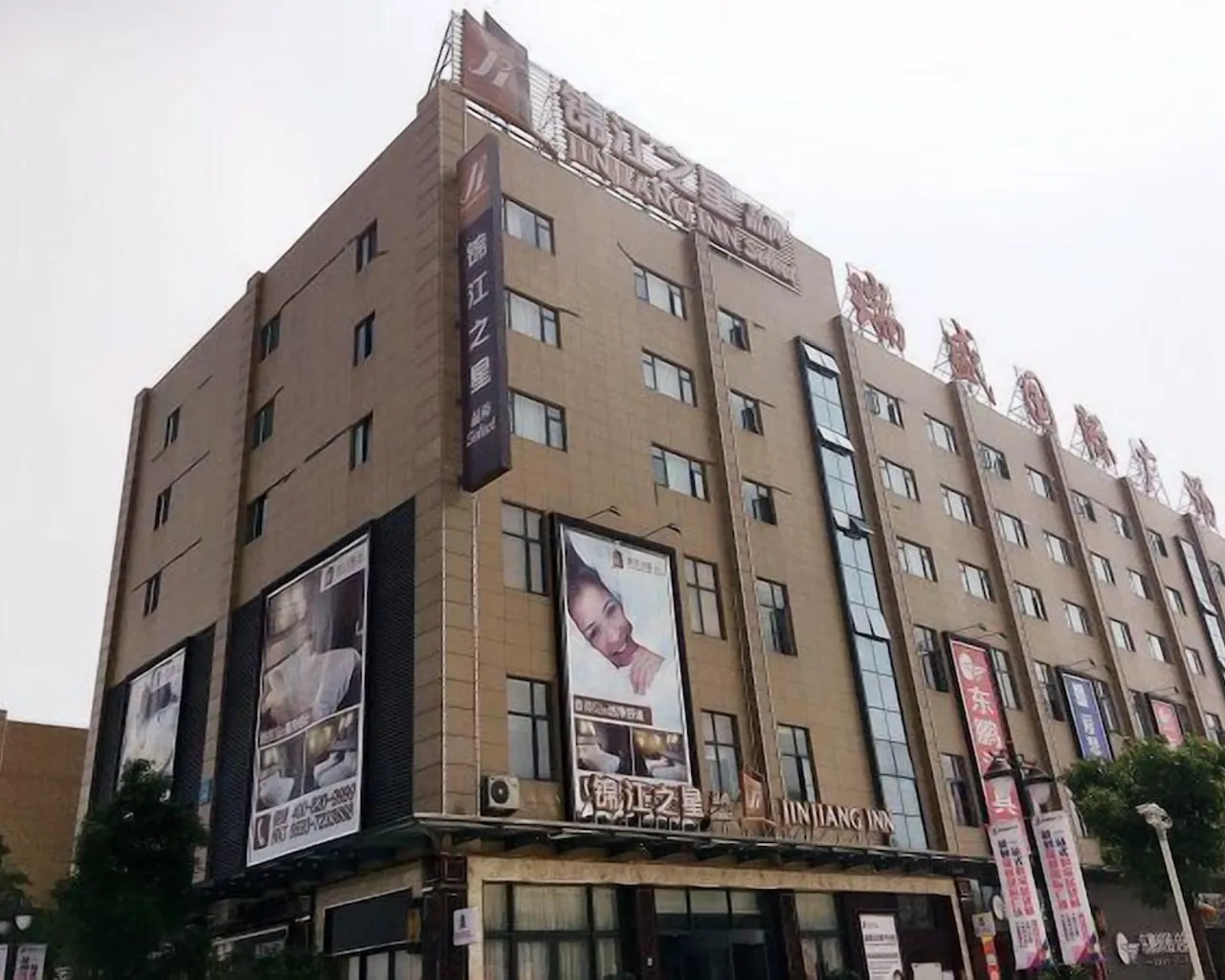 기본 이미지