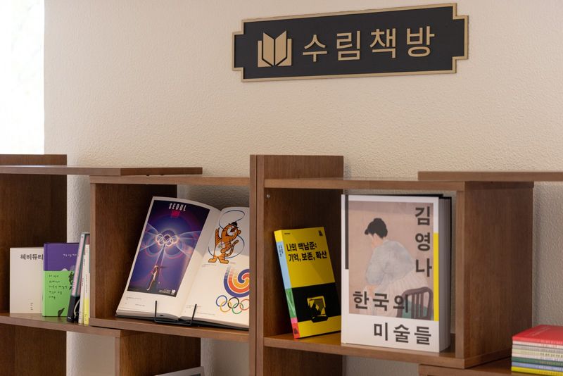 기타 