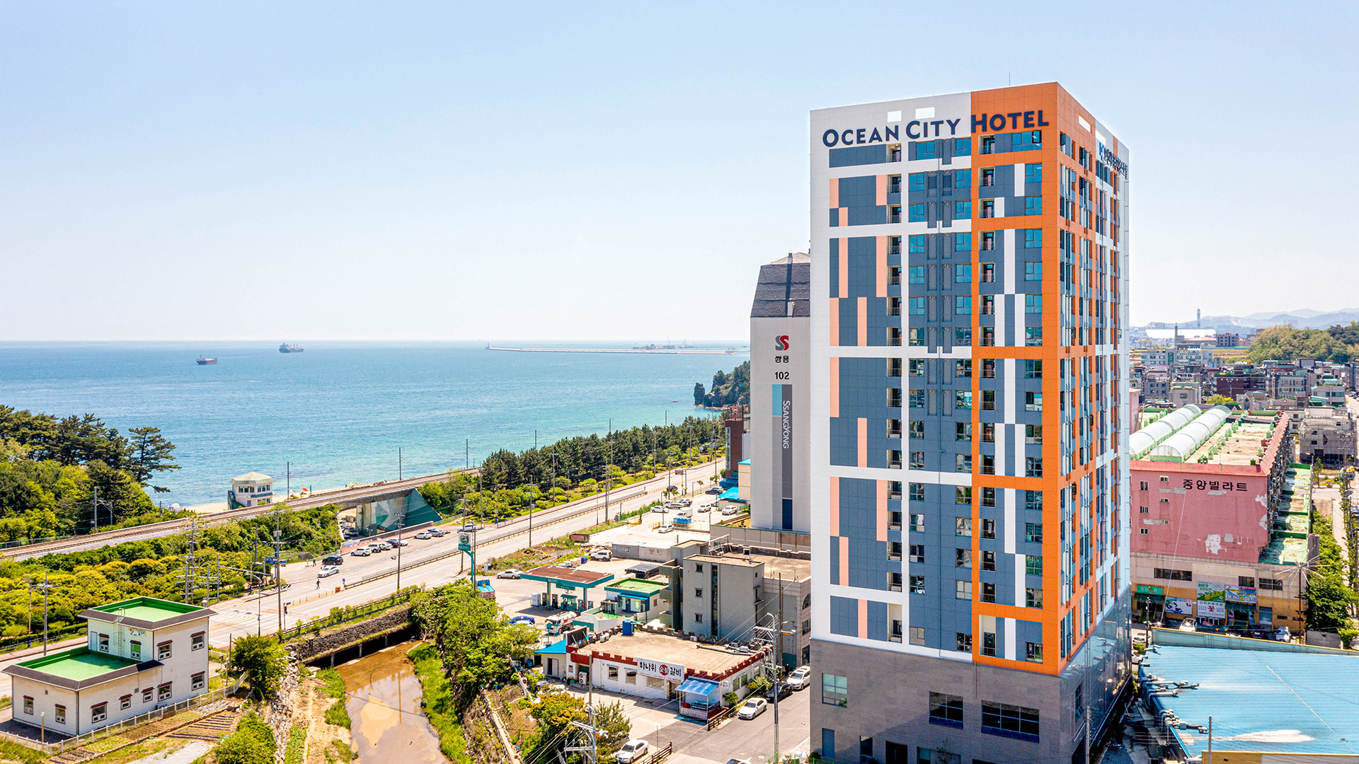 동해오션시티 레지던스호텔 2