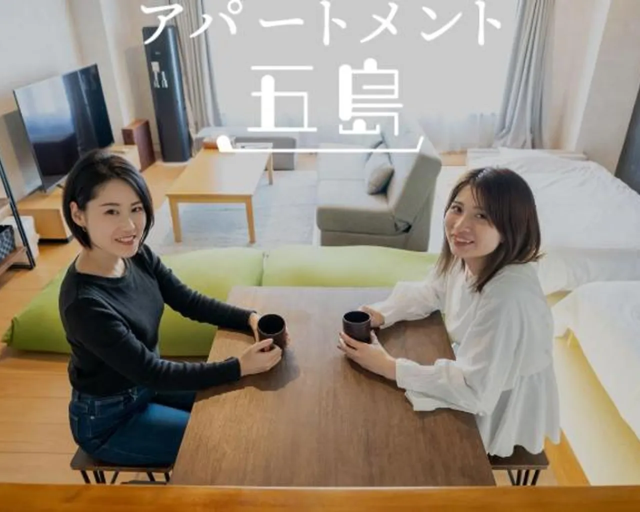 스포츠&체험활동