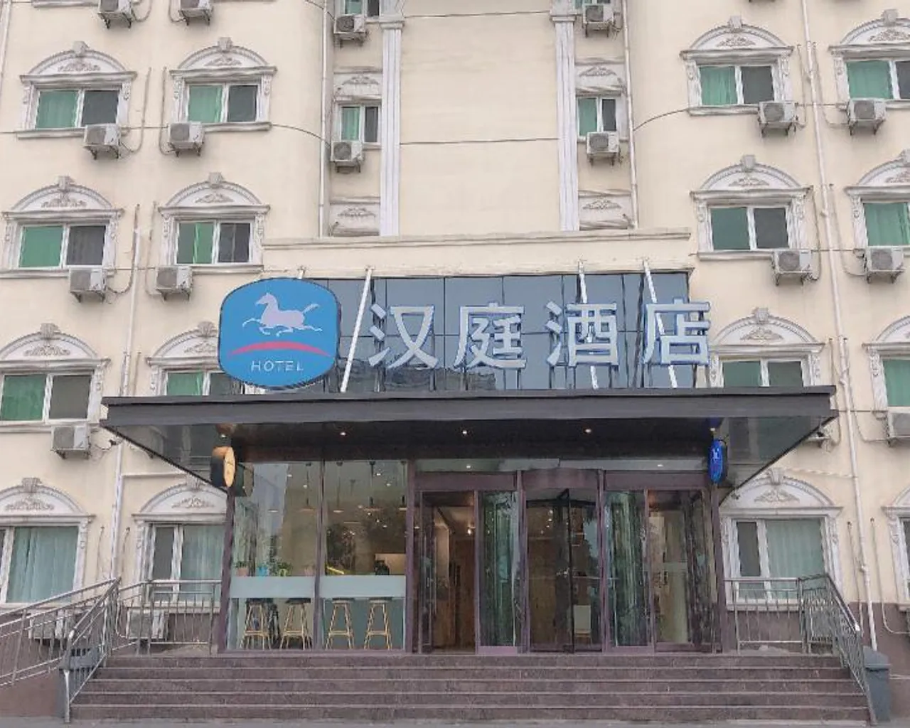 숙소 외관