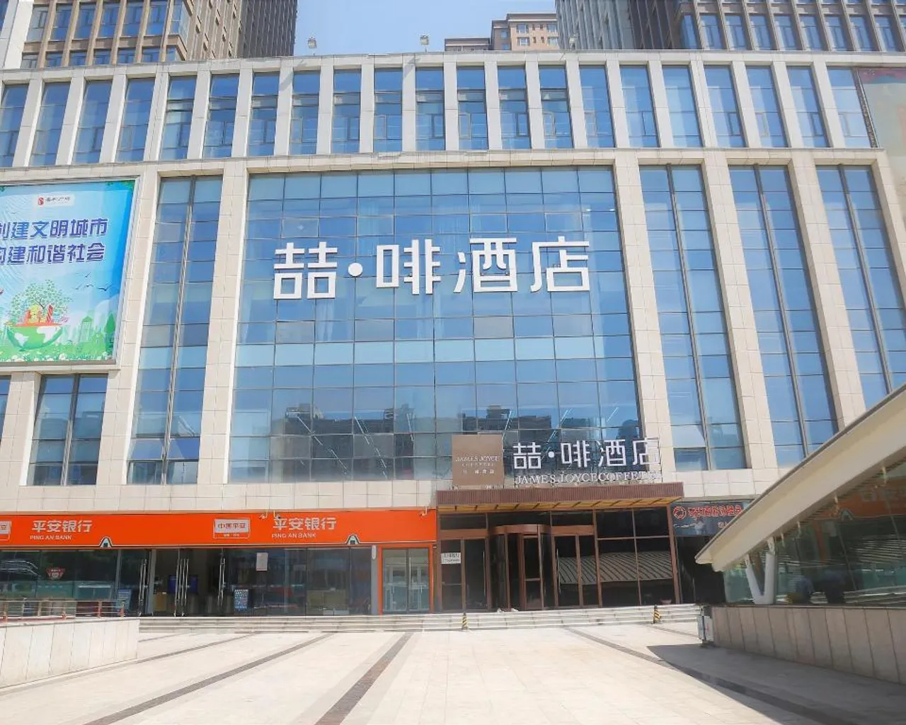 숙소 외관