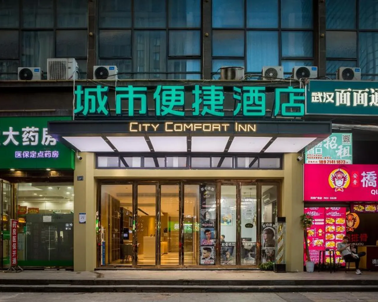 숙소 내부