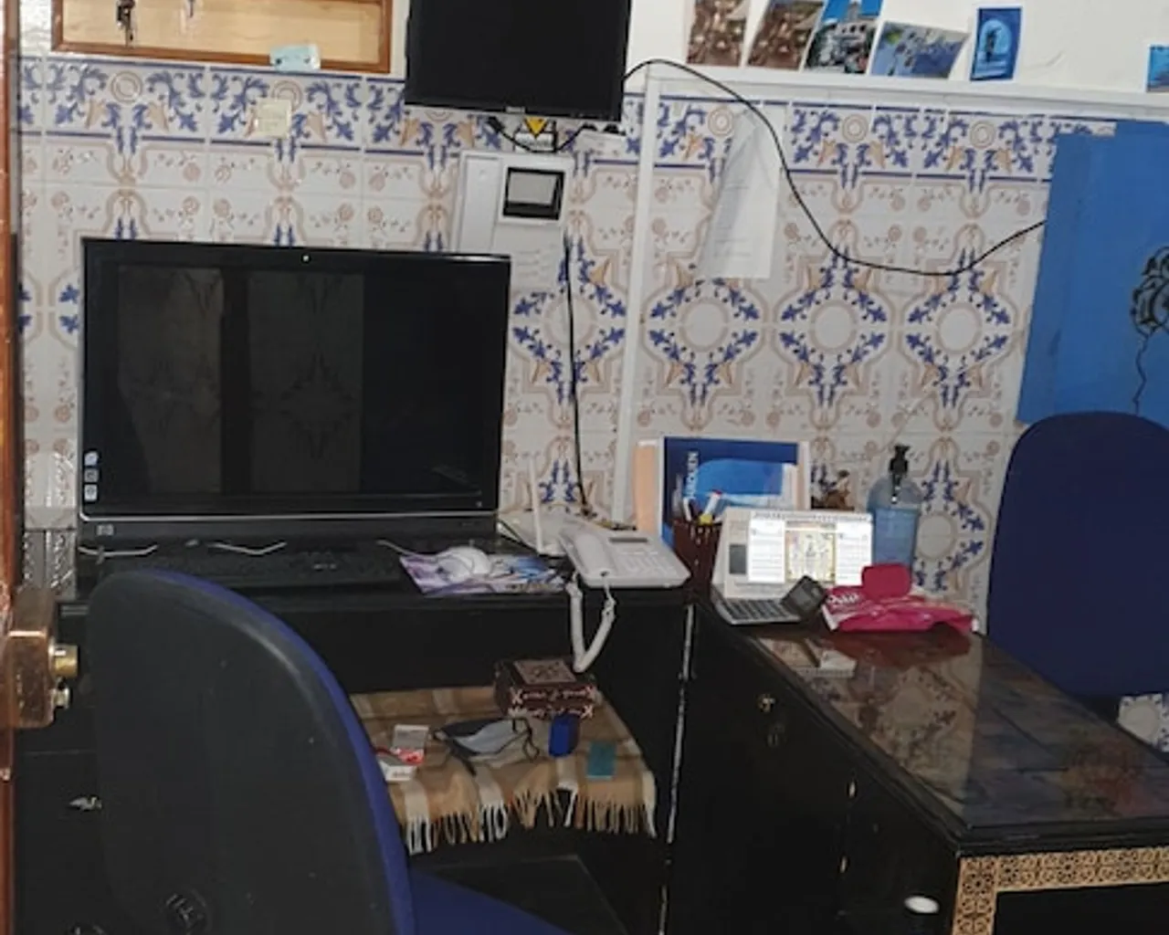 접수