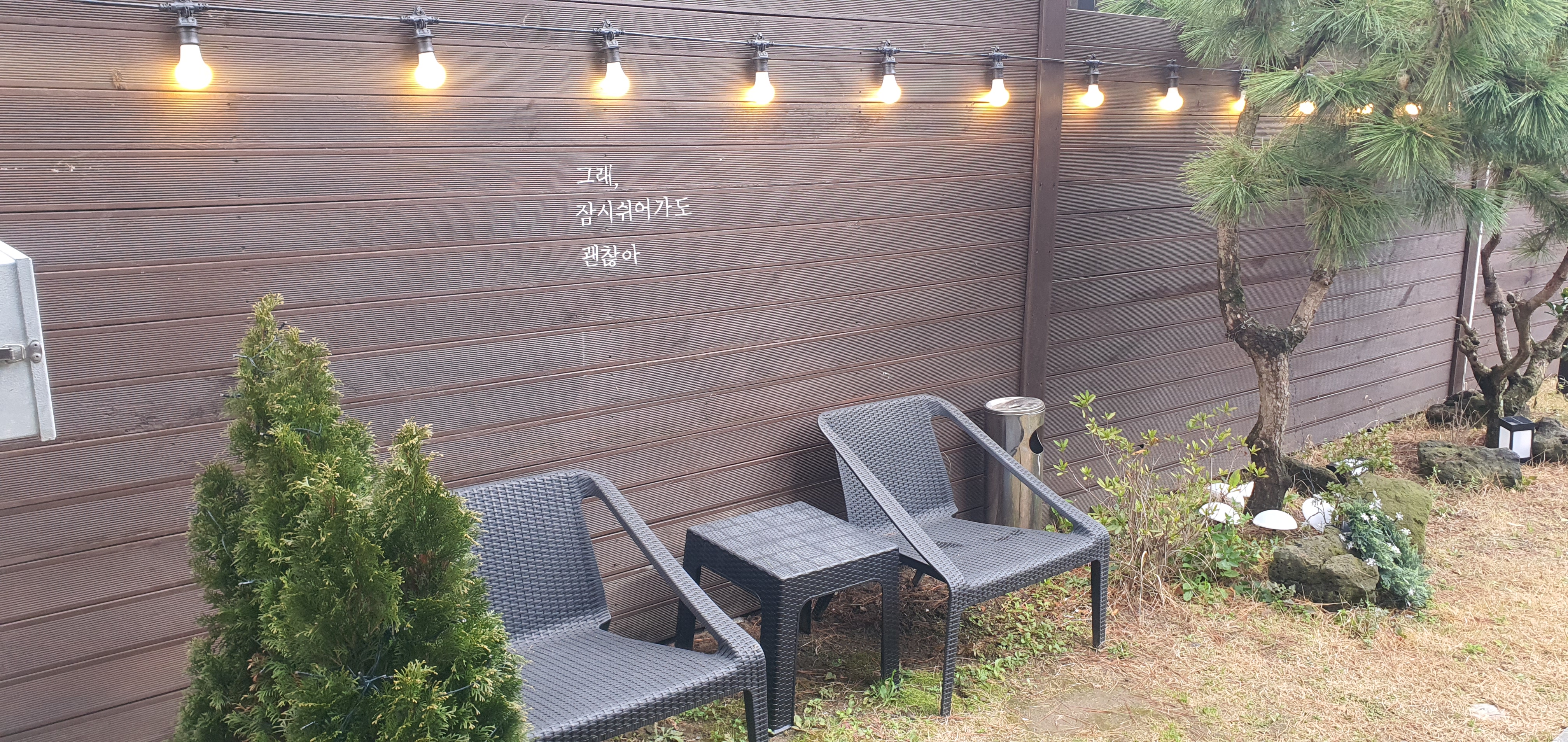 제주 엔젤풀빌라 3