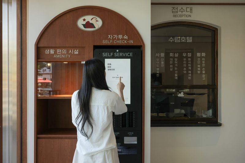 기타 