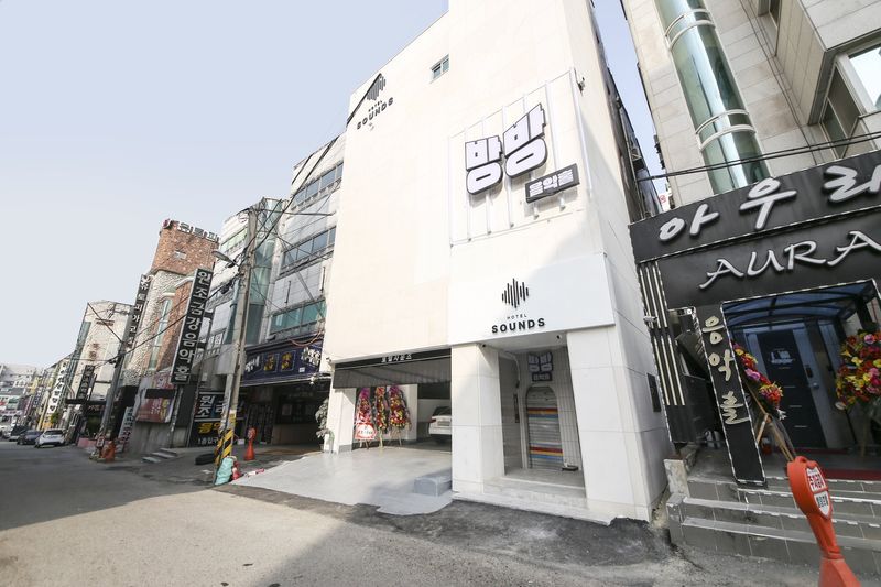 기타