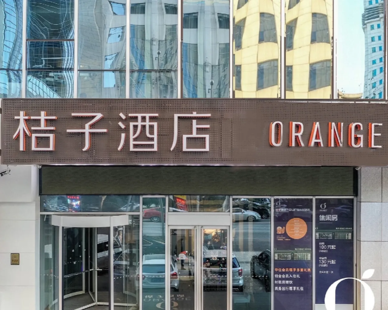 숙소 내부