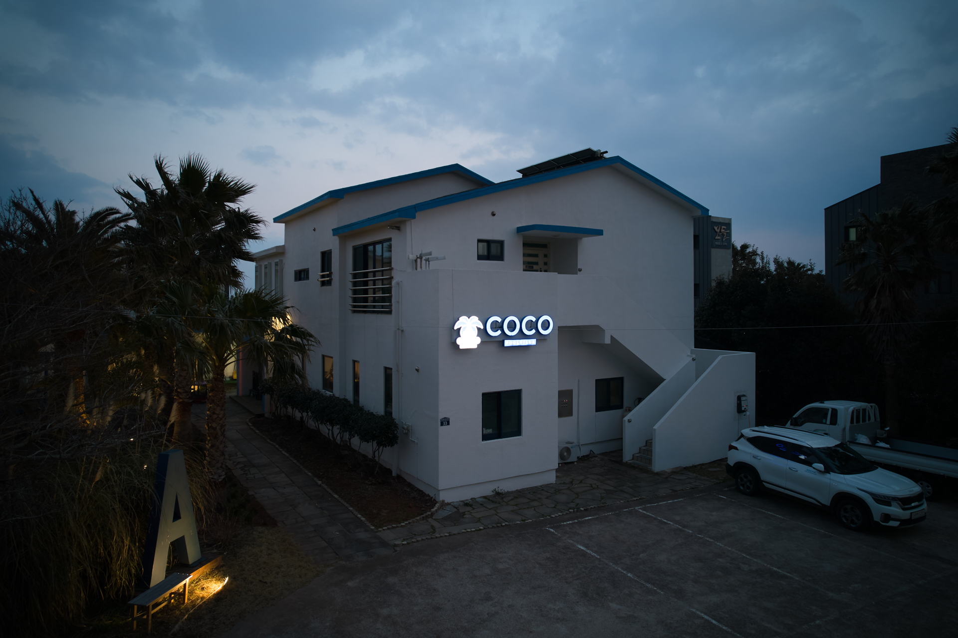 제주 코코풀빌라 5