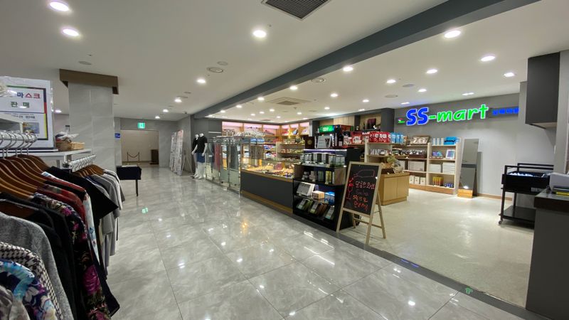 매점