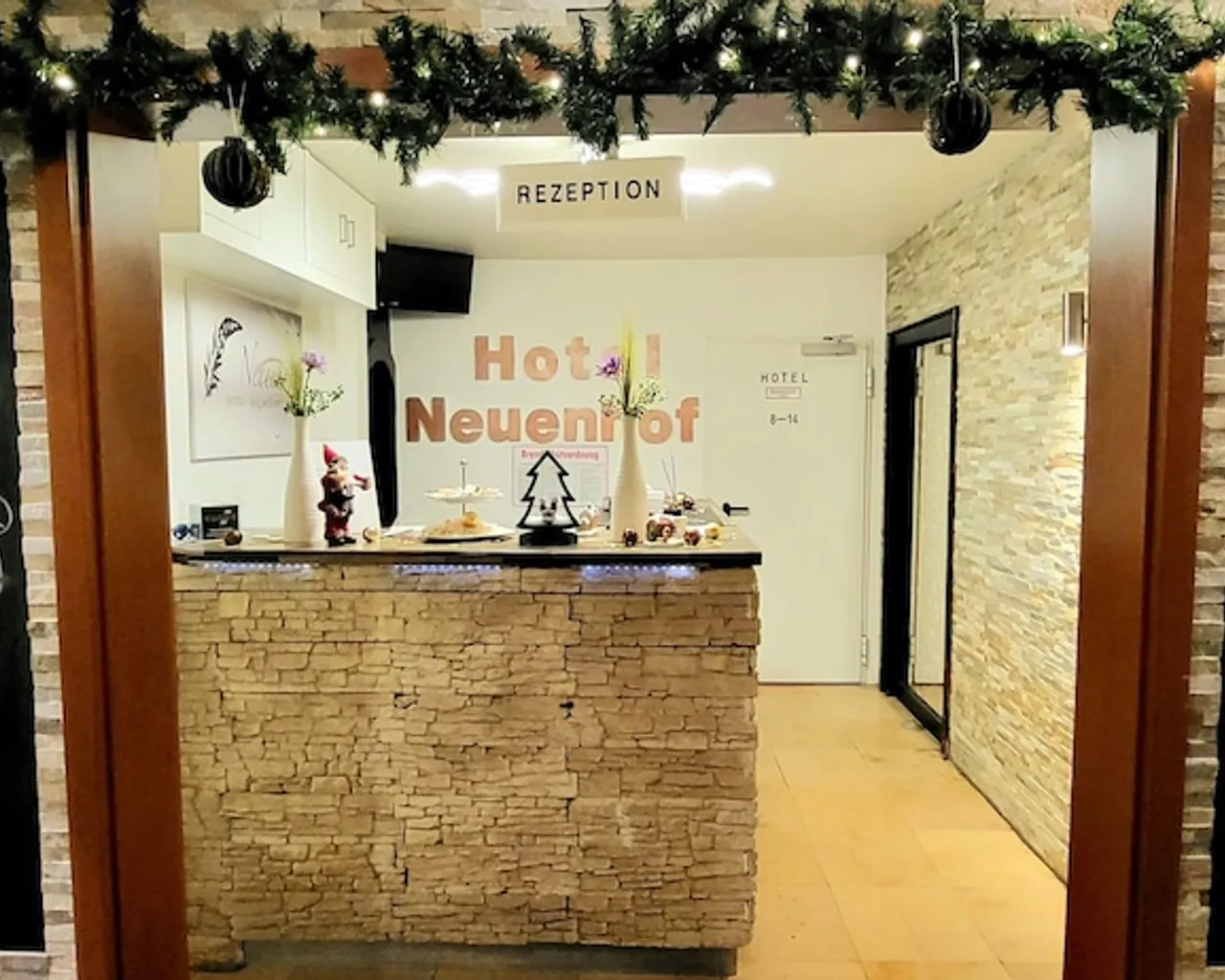 접수