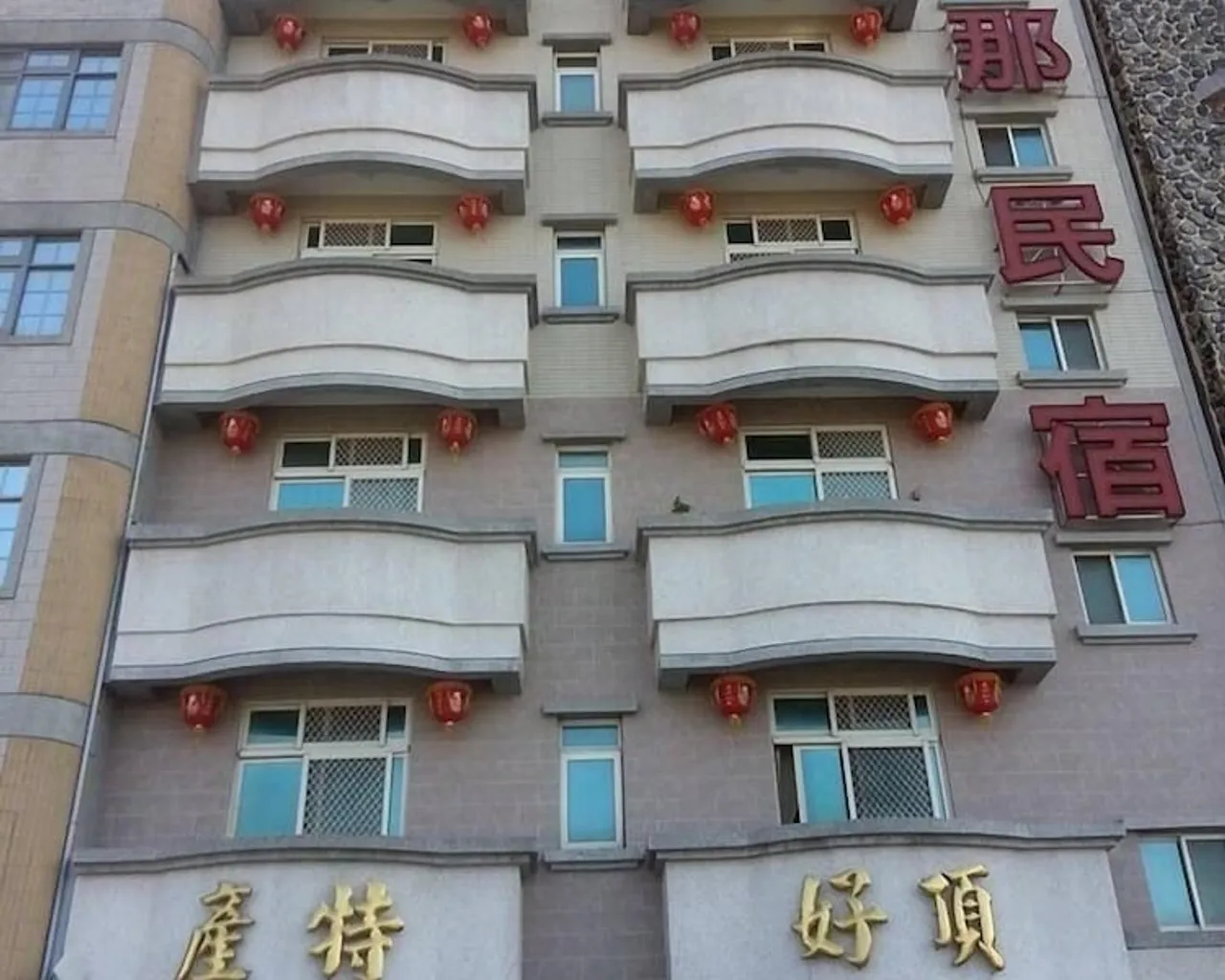 기본 이미지