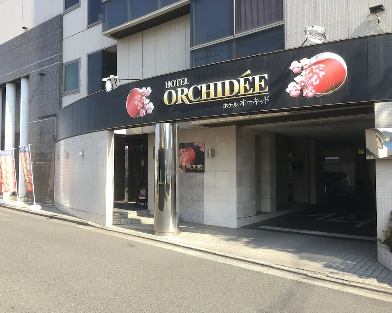 기본 이미지