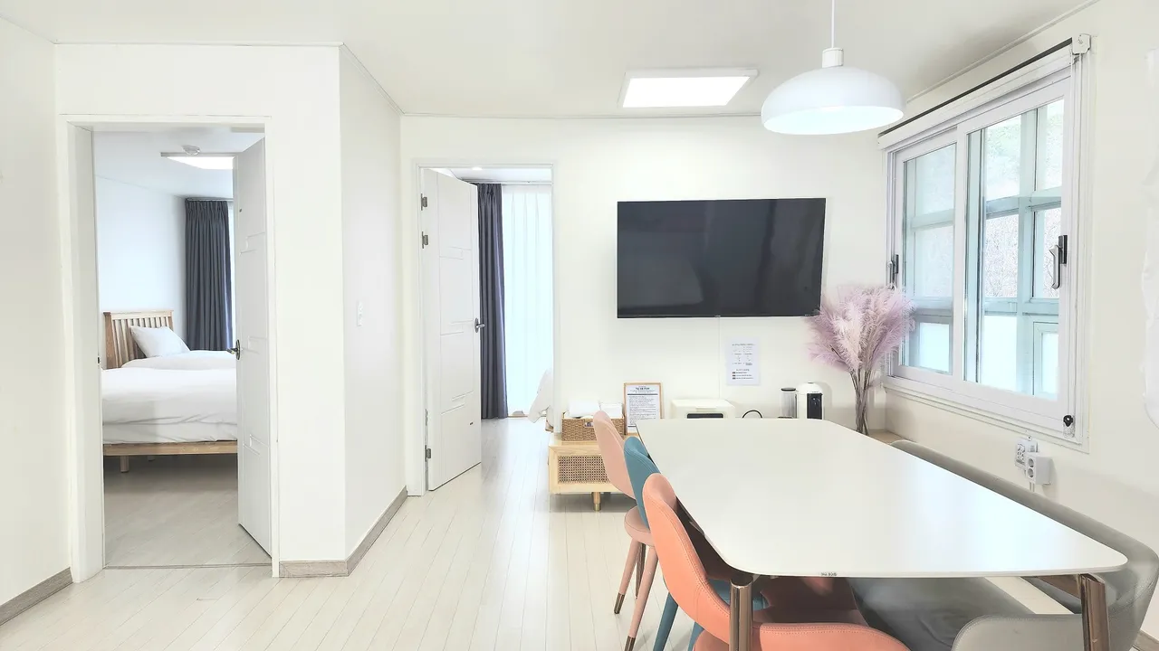 지오파인트리 사진