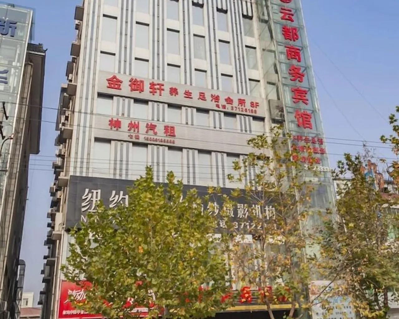기본 이미지
