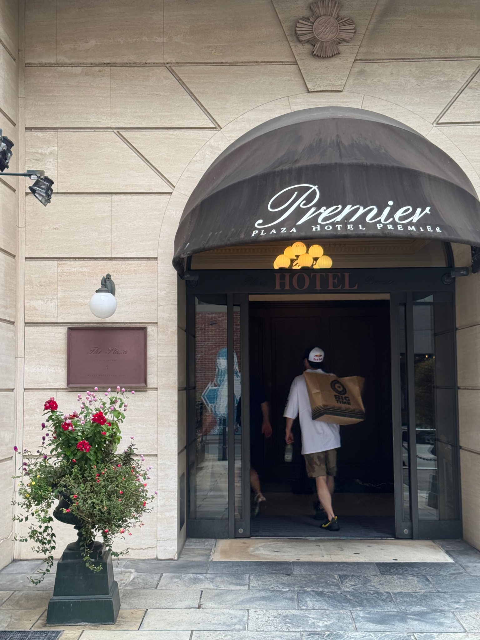 플라자 호텔 프리미어, 다이묘, 후쿠오카, 일본 - 여기어때 특가