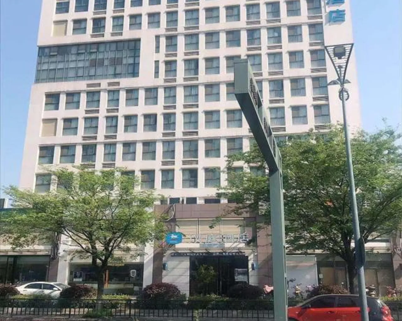 숙소 외관