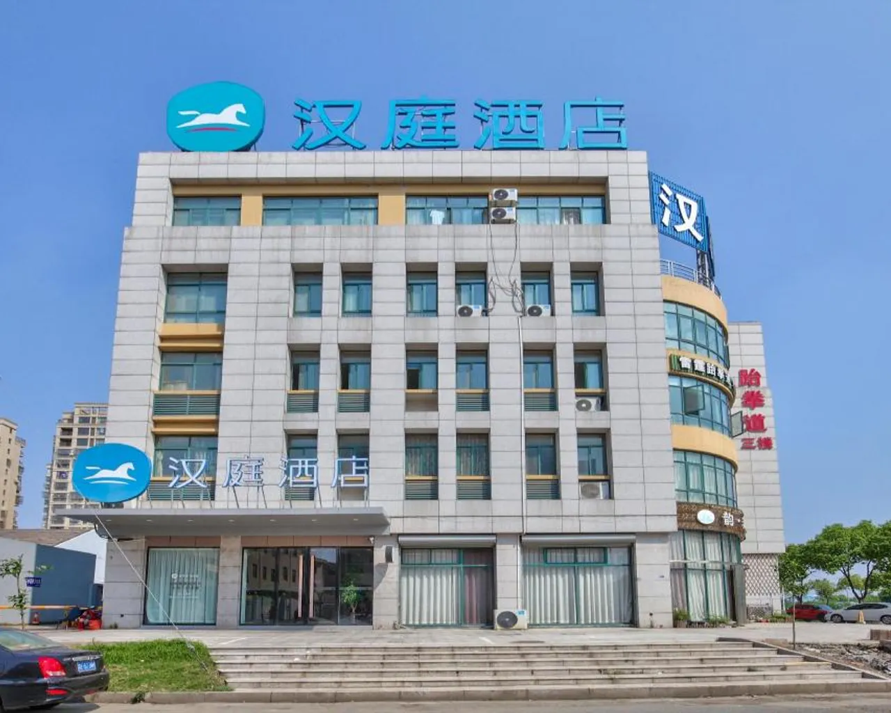 숙소 외관