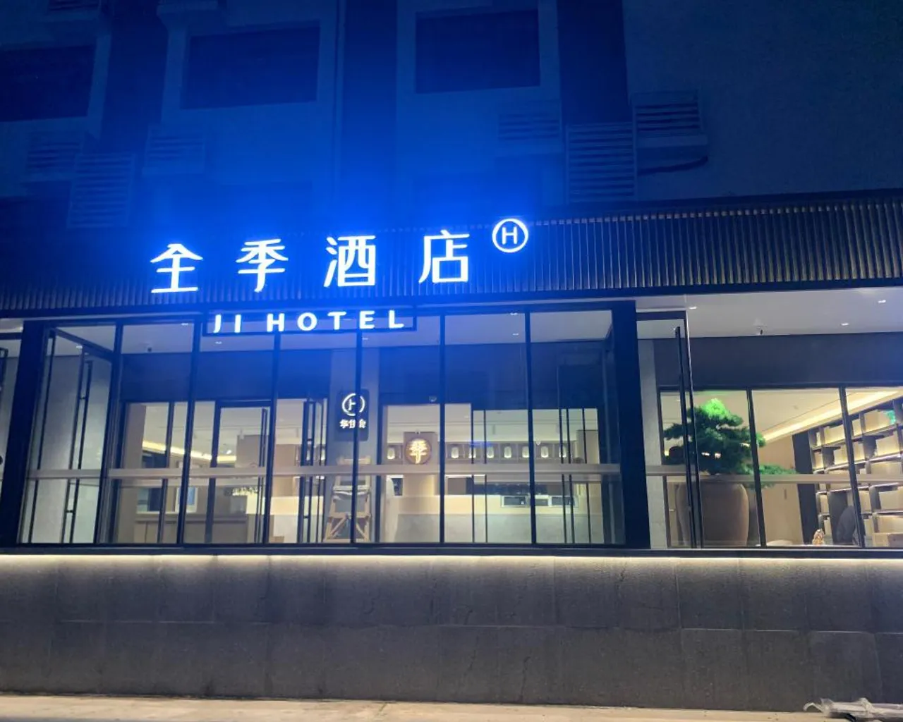 숙소 내부
