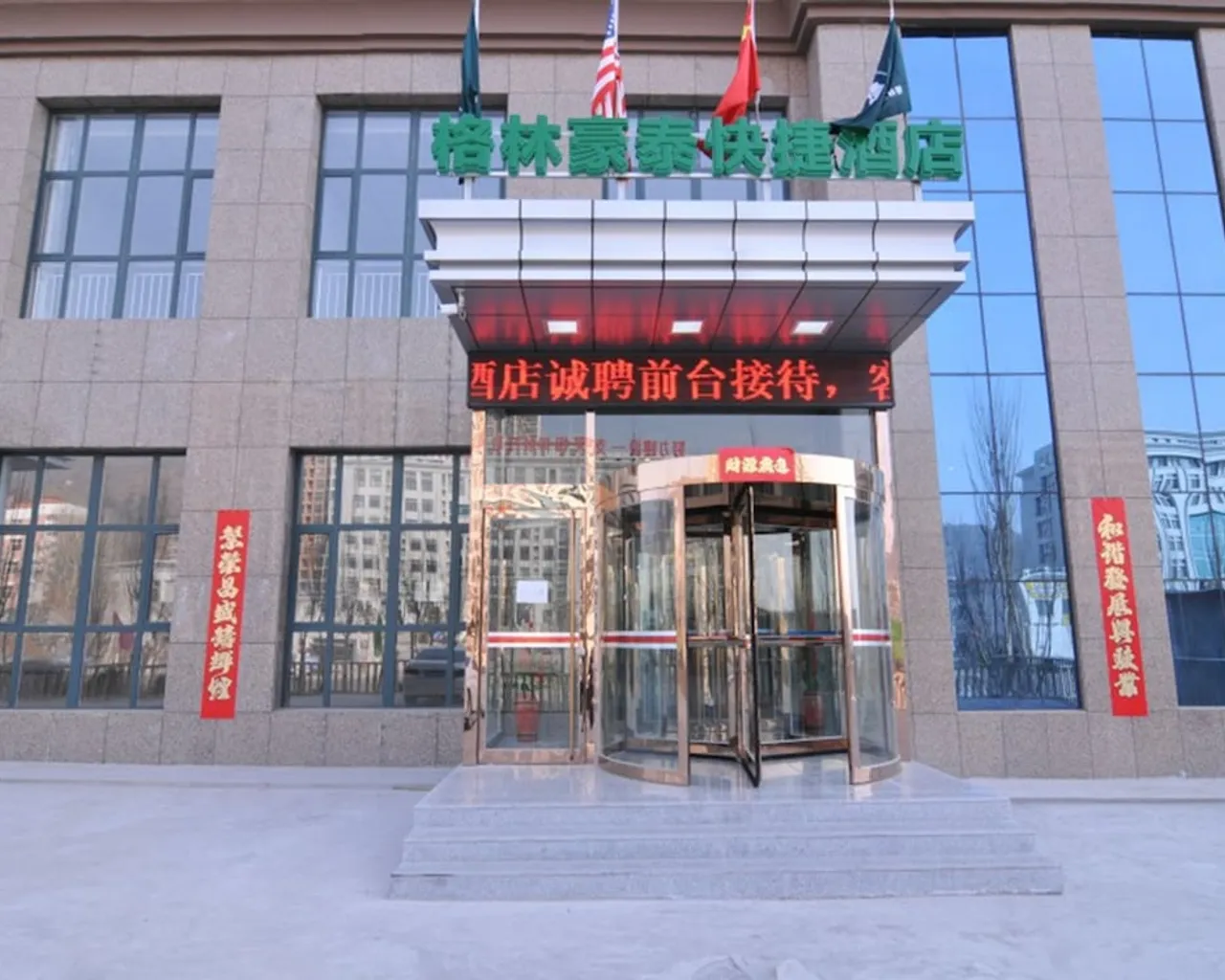 기본 이미지