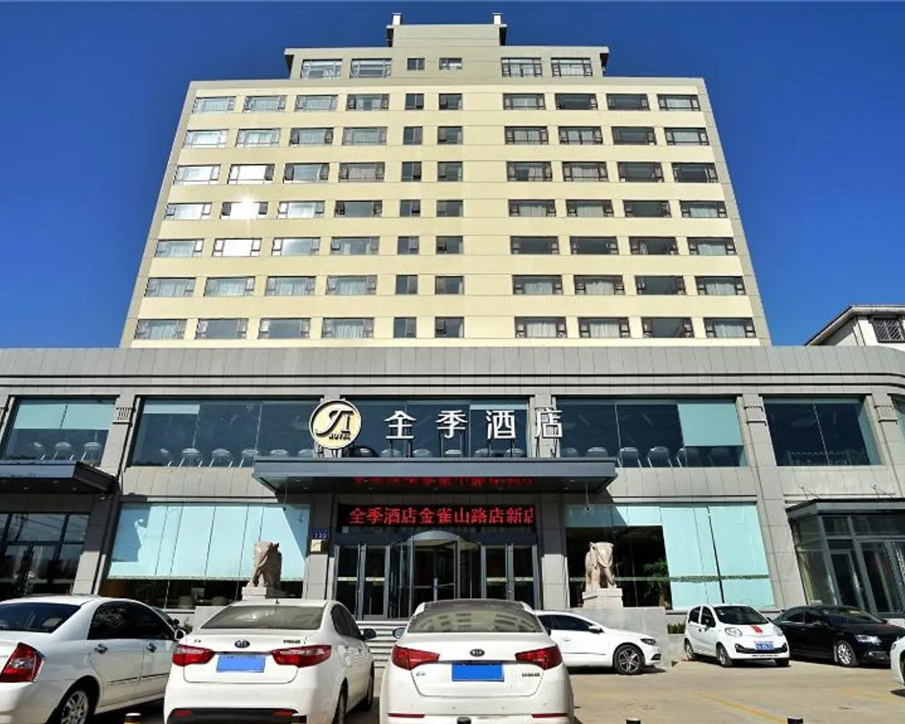 숙소 내부