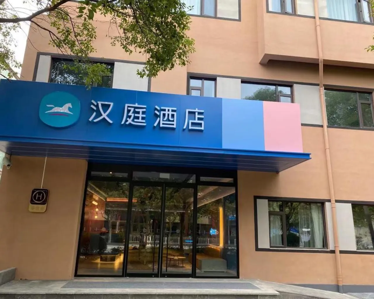 숙소 내부