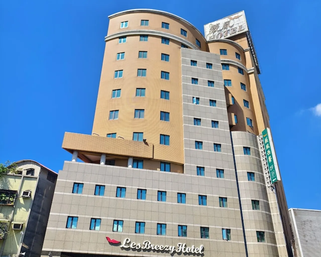 기본 이미지