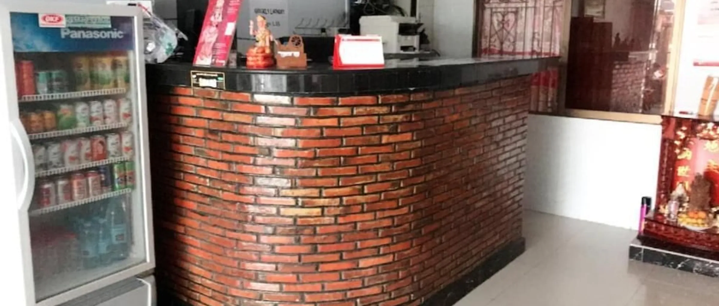 접수