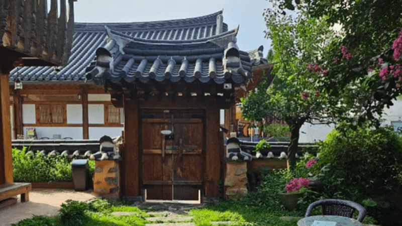 전경