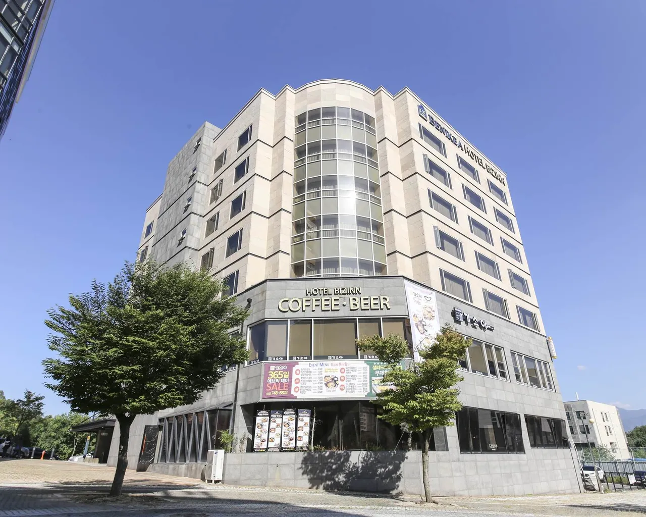 대표 사진
