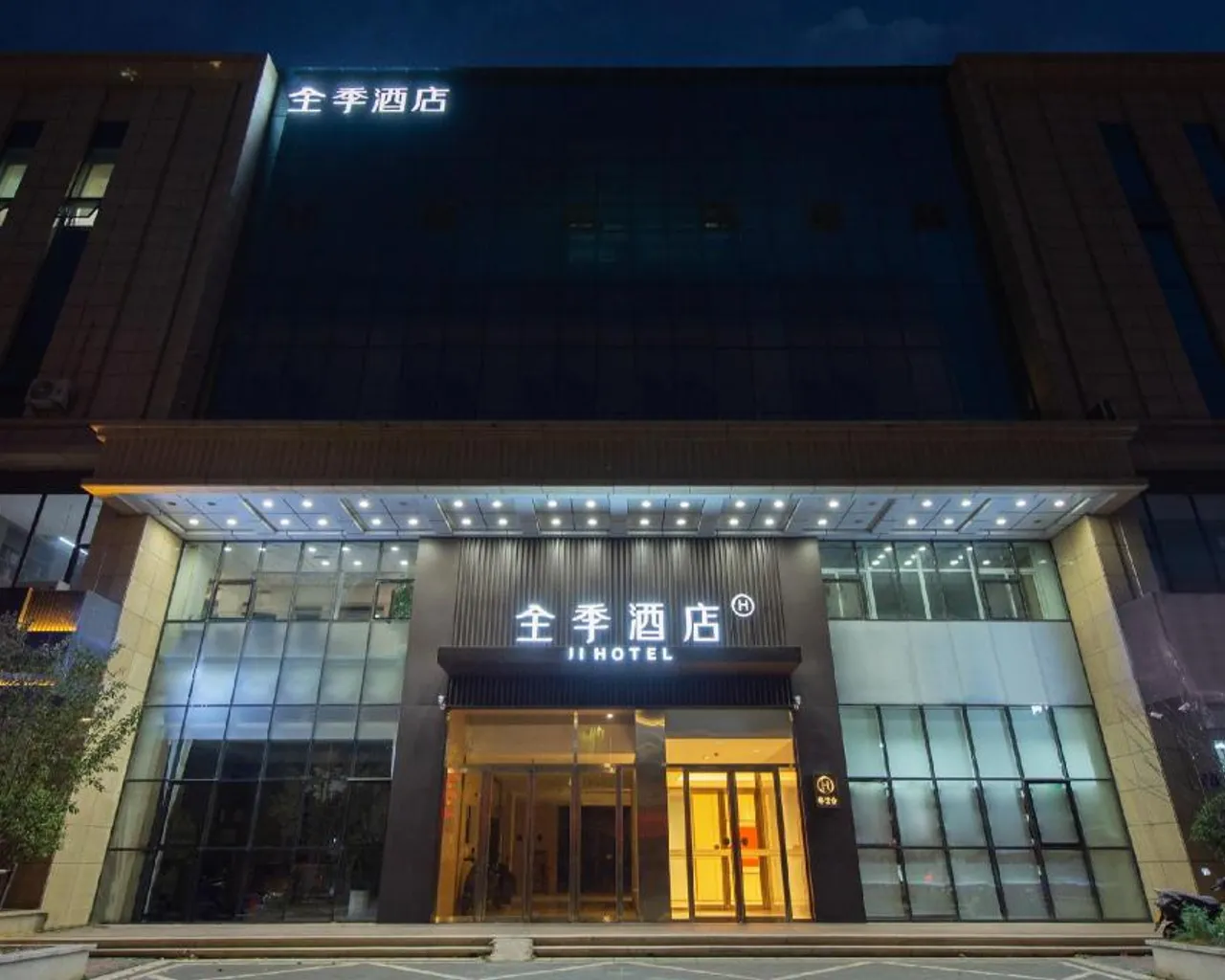 숙소 내부