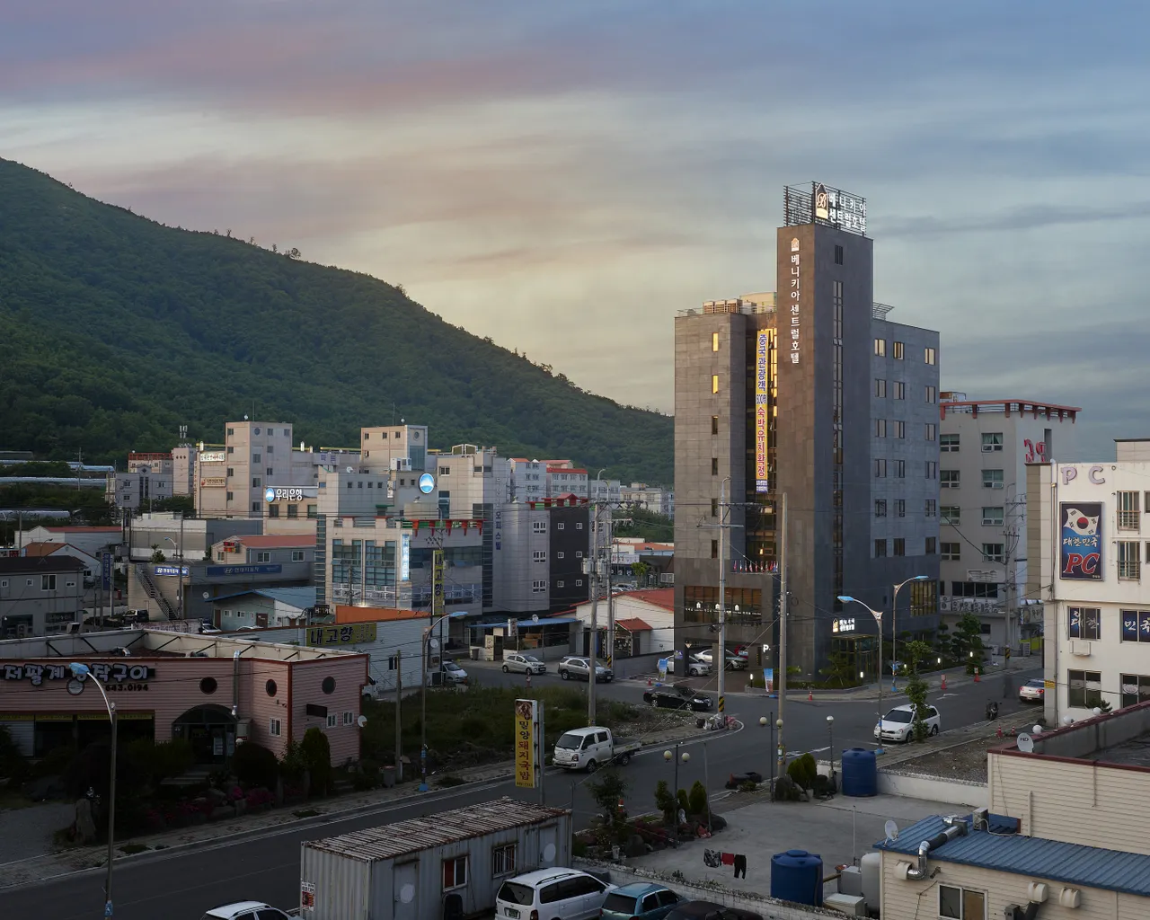 대표 사진