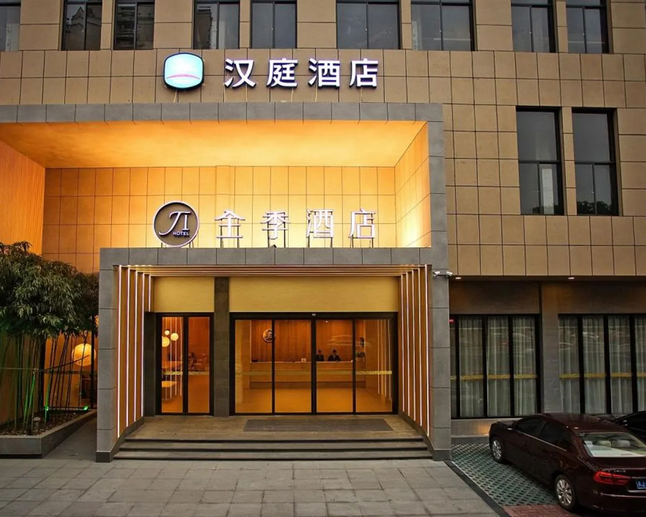 숙소 외관