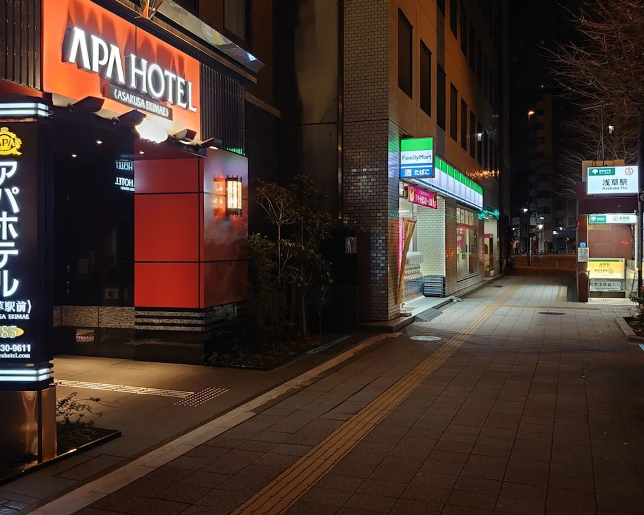 기본 이미지