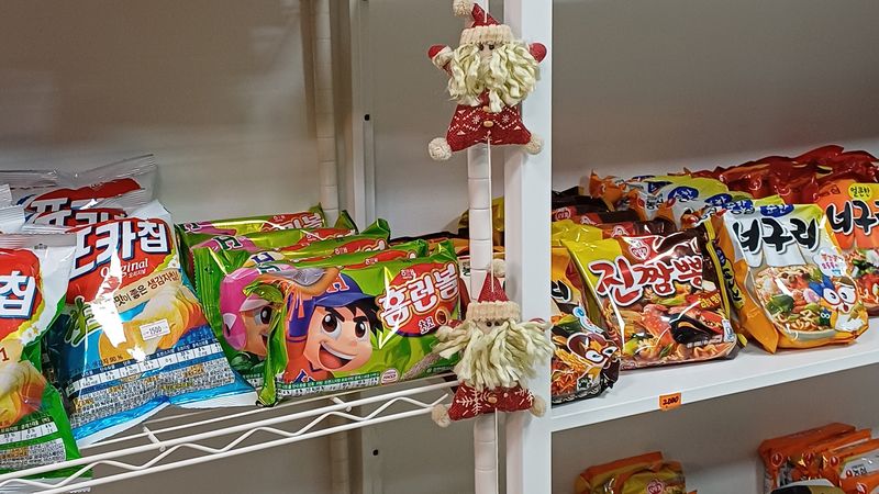 매점