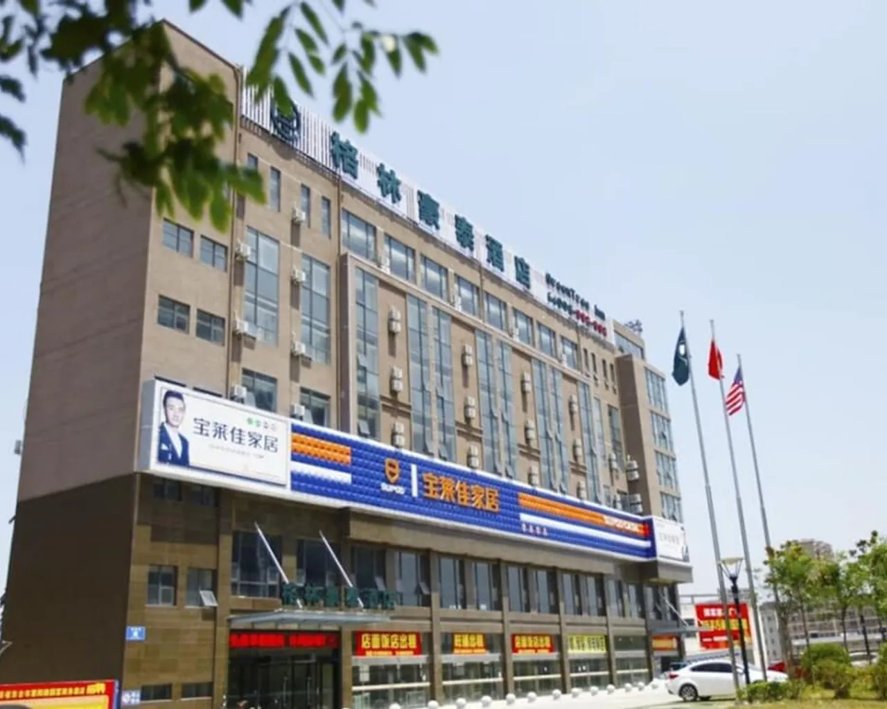 기본 이미지