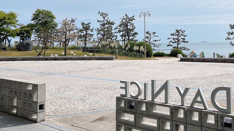 입구