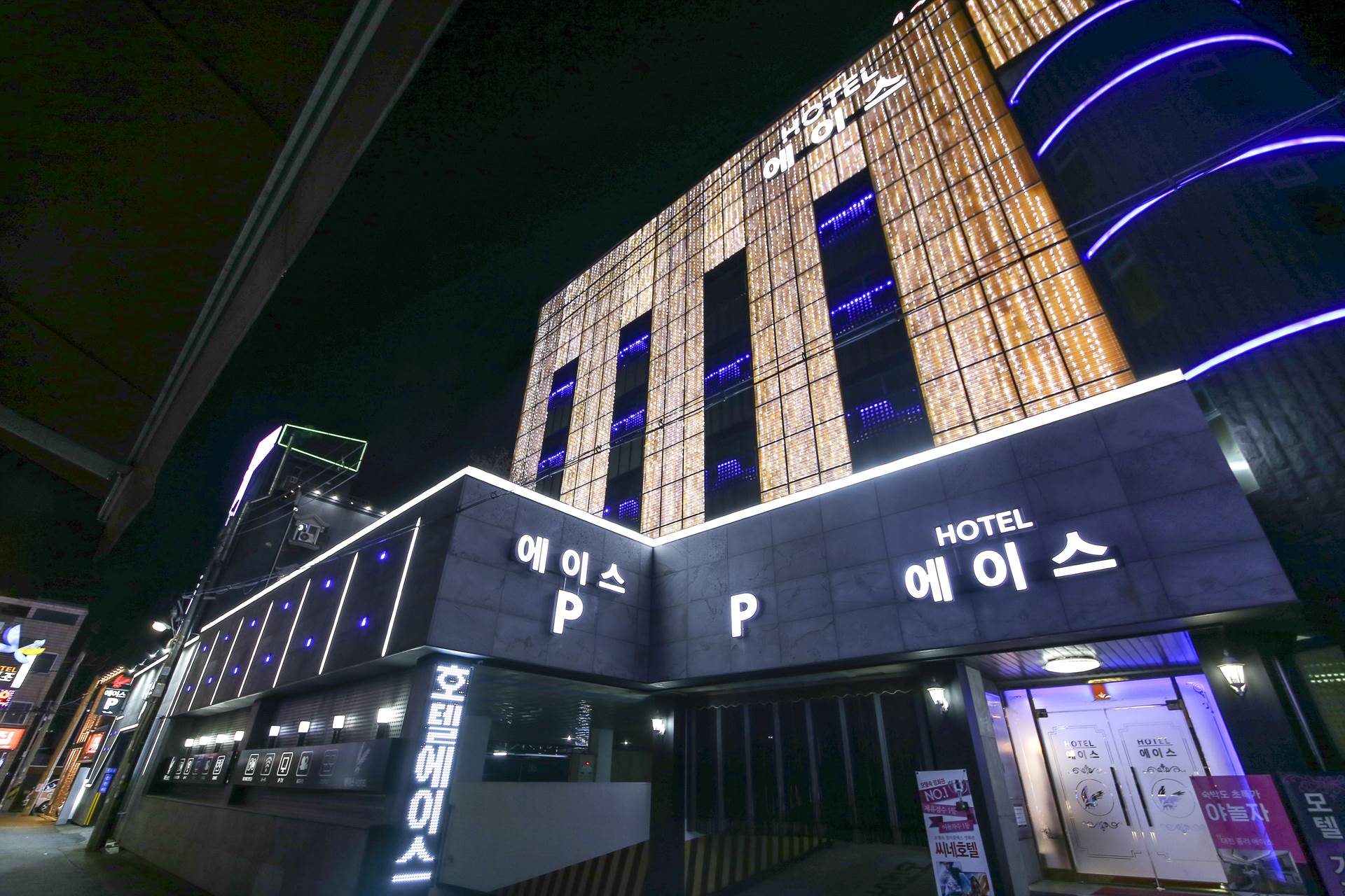 대전 중리 에이스 이런 분들 추천해요 이미지