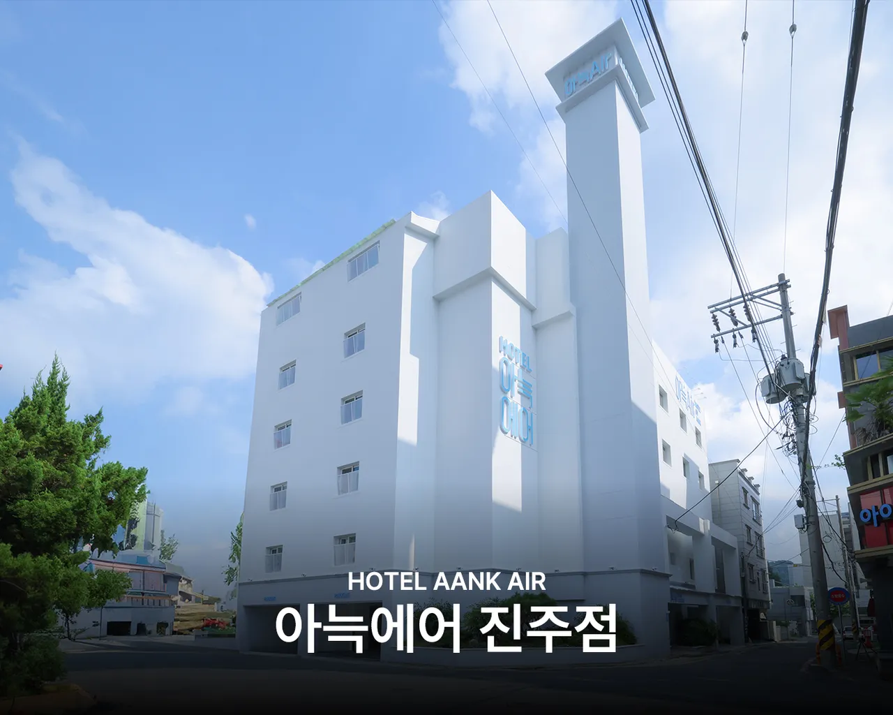 대표 사진