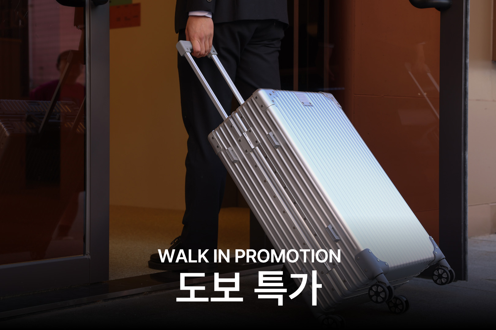 해운대 동백호텔 4